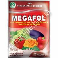  Мегафол 25мл. 