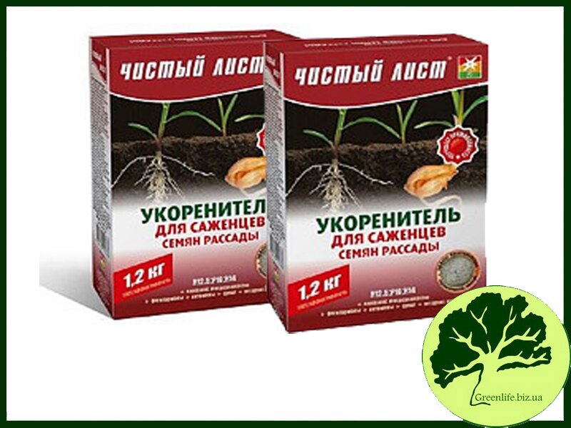 Удобрение Чистый лист укоренитель