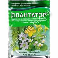 Плантатор, 25гр. 10.54.10