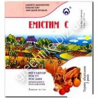 Эмистим