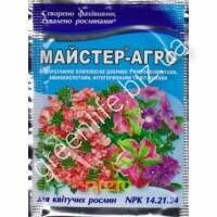 Мастер для цветущих, 25гр. 14.21.24
