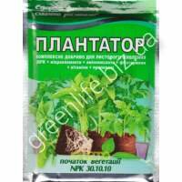 Плантатор, 25гр. 30.10.10